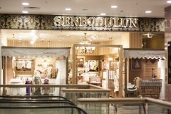 Senbodulun, "Сенбодулун" в ТЦ "Рио" на Калужской