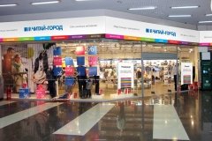 "Читай-город"