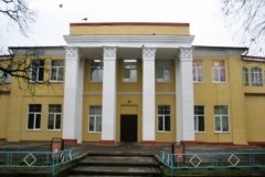"Янтарь", Дворец творчества детей и молодежи