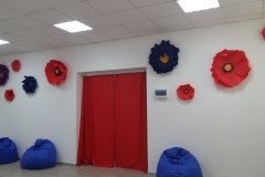 Royal Academy, "Роял Академи"