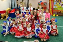 "Семейный клуб друзей Микки Мауса"