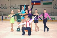 "Айсберг"