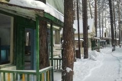 "База Сталкер"