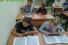"Соробан", школа устного счета