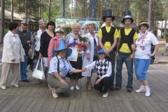 ДОЛ "Горизонт"