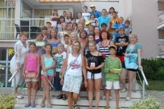 "Математические каникулы"