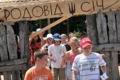 "РОДОВІД січ", детский эко-лагерь в Пирогово, Украина