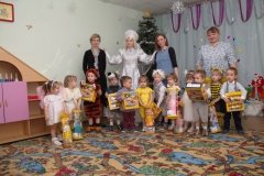 "Как дома" на Новогодней