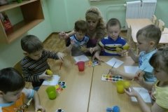 "Волшебная страна"