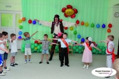 Событийная студия Марии Ковалевой