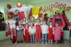 "Радуга"