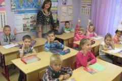 "Baby art-центр", клуб 