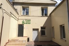 "Студия юного творчества"