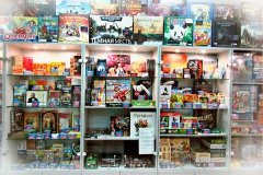 "Знаем Играем" на Ленина