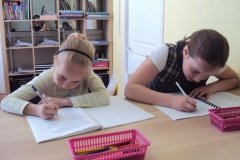 "Международная школа Васильевой Л.Л."