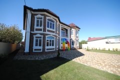 "Андерсен"