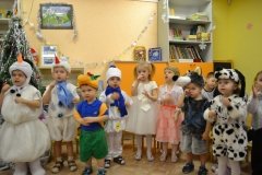 "Зайка"