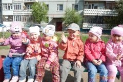 "Счастливое детство"