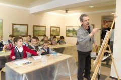 "Горчица"
