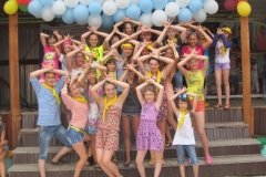 "Шаги к Совершенству" ДОЛ "Связист"