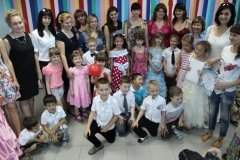 "Уникум"