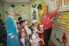 "Филипок", центр раннего развития