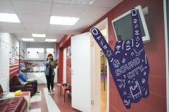 Sound City, музыкальная школа