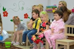 "Золотое яблоко"