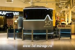 5D Mirage в "Меге"