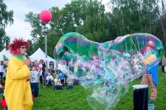 Fancy Bubbles, "Фэнси Баблс"