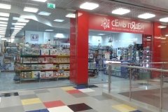 "Семь пядей" в Свиблово