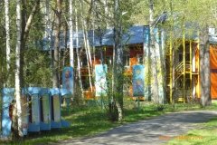 "Солнечный мыс-2" под Новосибирском