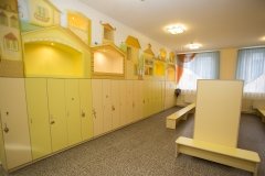 "Город Солнца", частный детский сад