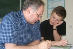 "Утро", частный детский сад, частная школа на Киевской