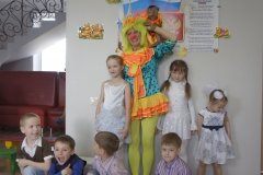 "Эколь"