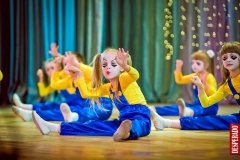 "Феерия"