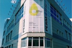 Музей современного искусства PERMM, детский проект "Чердак"