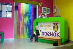 "СовёнОК" у метро "Орехово"