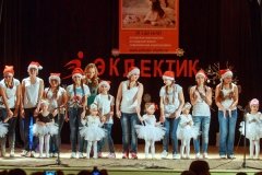 "Эклектик-студио"