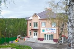 "РадугаTravel", частный детский сад