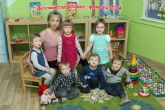 "Лидер", детский клуб, центр развития