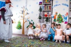 "Детство", частный детский сад
