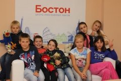 "Бостон"
