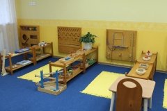 "Монтессори-центр", центр развития