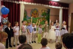 "Перспектива"