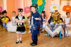 "Лидер", частный детский сад, центр развития