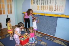 "Умница"