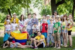 "Городские странники"