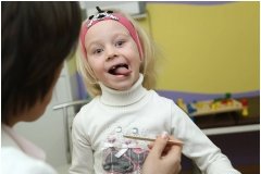 "Мобильная медицина", детский медицинский центр на Мичуринском