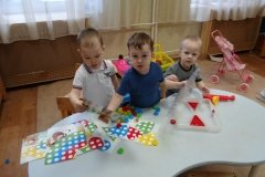 "Бибигон"